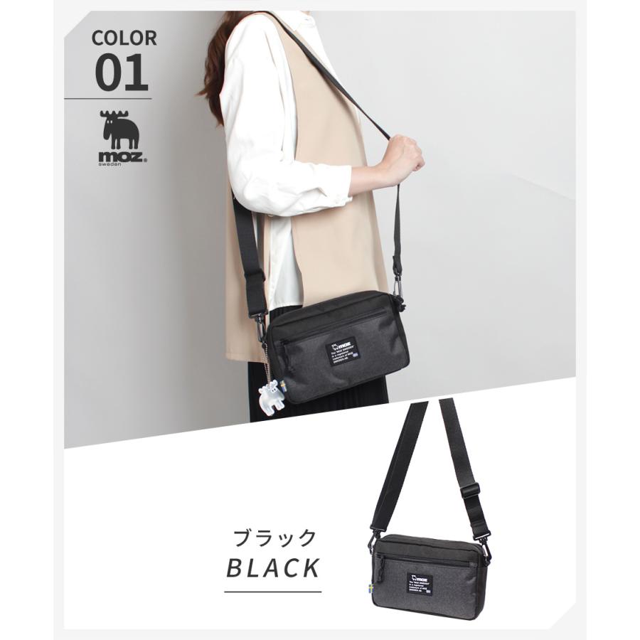 公式]モズ バッグ ショルダーバッグ 斜め掛け 軽量 軽い