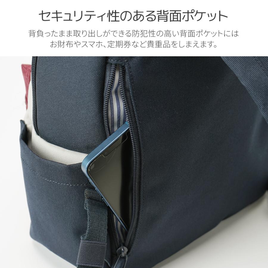 moz（モズ） 【公式】 ミニリュック バックパック リュックサック