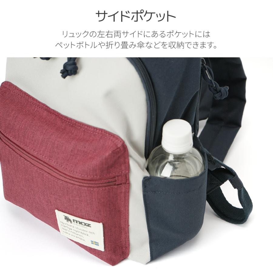 RIIZE ソウルコン リュック ミニバックパック jp.ktown4u.com : RIIZE