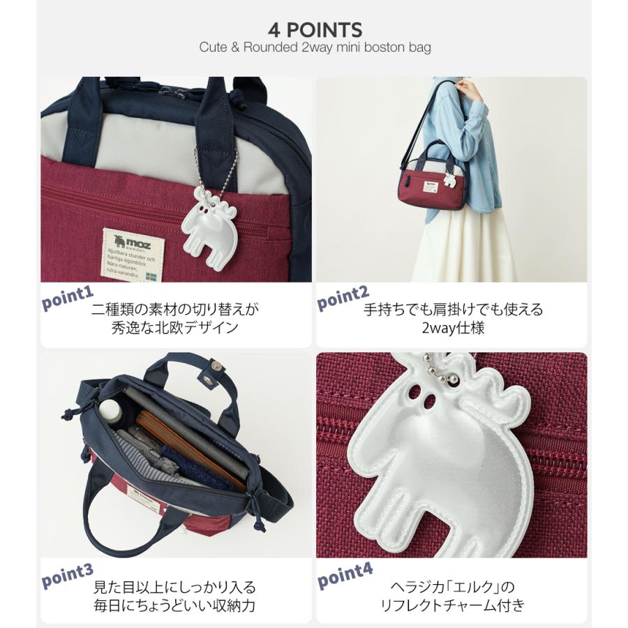 moz（モズ） 【公式】moz ミニボストンバッグ 2way ショルダーバッグ