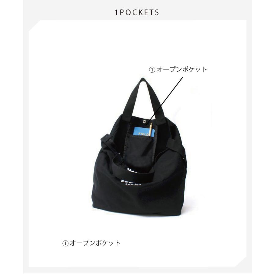 モズ トートバッグ レディース メンズ 帆布 キャンバス ショルダー B4 軽量 ブランド 公式 モズ Moz 帆布 2way ショルダートート Zzhc 01 Zzhc 01 鞄メーカー直営t2o Online Store 通販 Yahoo ショッピング