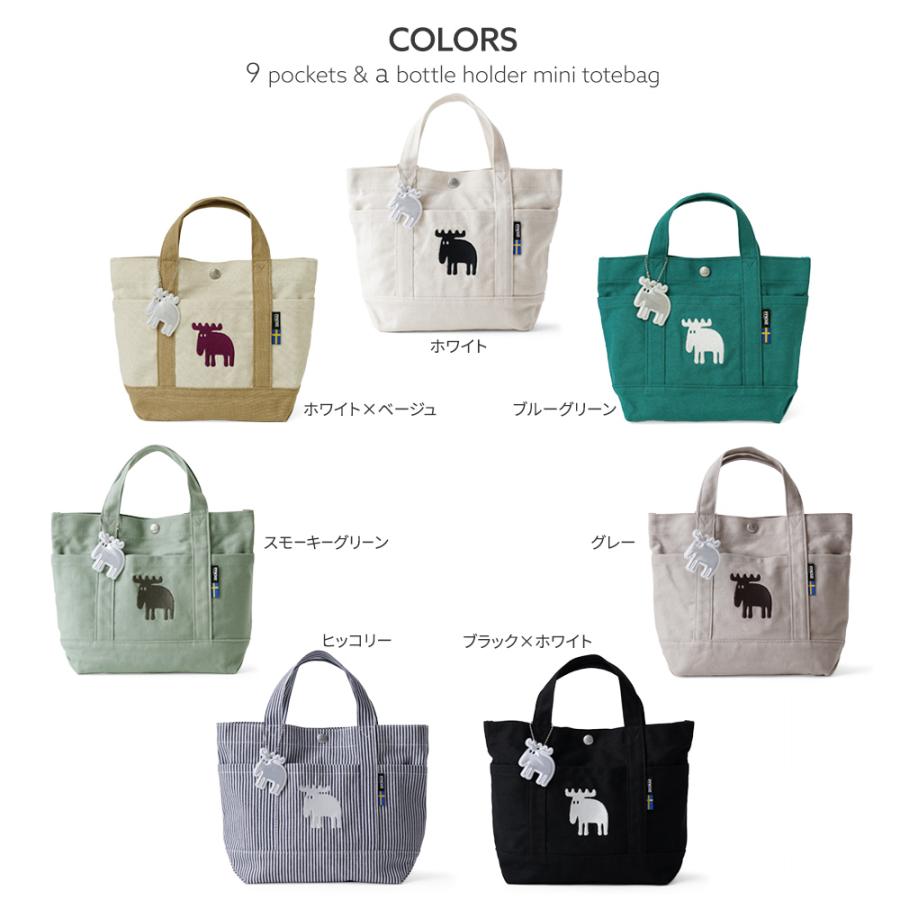 moz（モズ） 【公式】moz 帆布トートバッグ ミニトート ランチトート