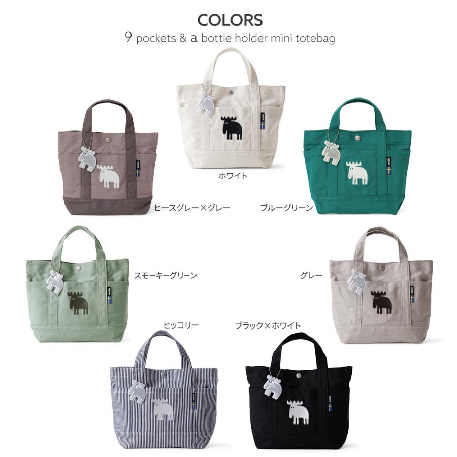 moz（モズ） 【公式】moz 帆布トートバッグ ミニトート ランチトート