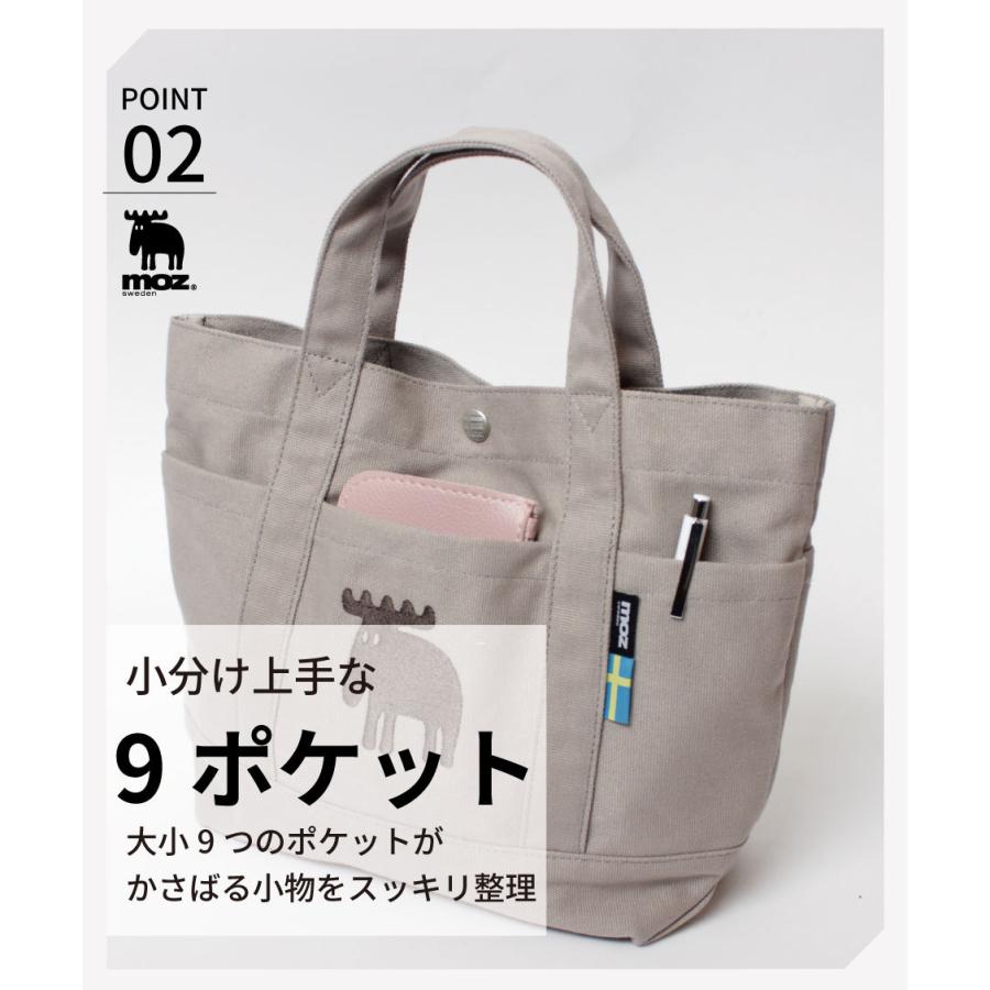 モズ トートバッグ ミニ レディース メンズ B5 軽量 ブランド 公式 モズ Moz 帆布 カラフル Zzhc 04 送料無料 Zzhc 04 鞄メーカー直営t2o Online Store 通販 Yahoo ショッピング