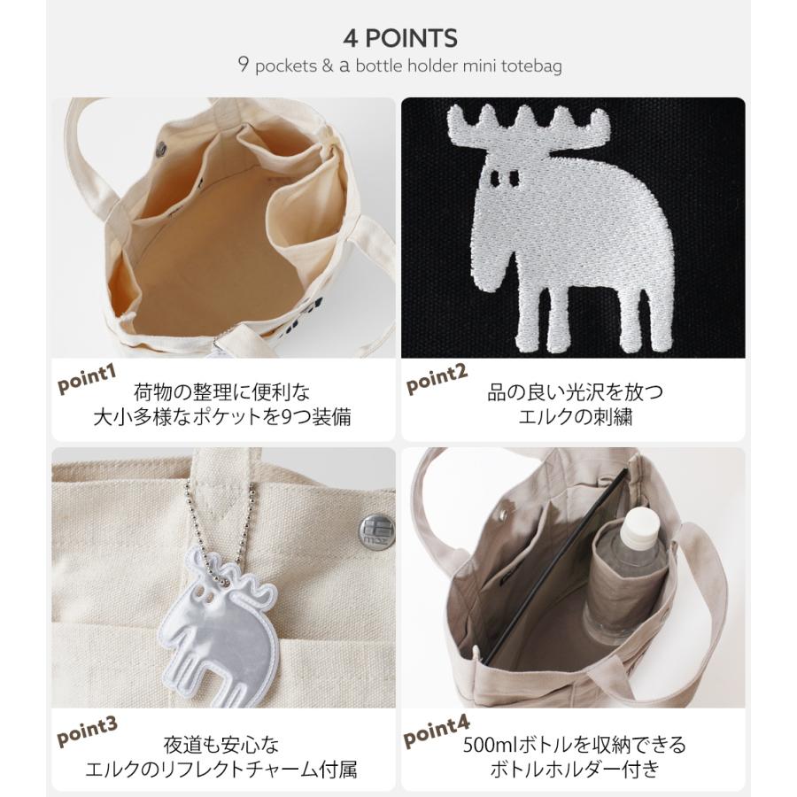 moz（モズ） 【公式】moz 帆布トートバッグ ミニトート ランチトート