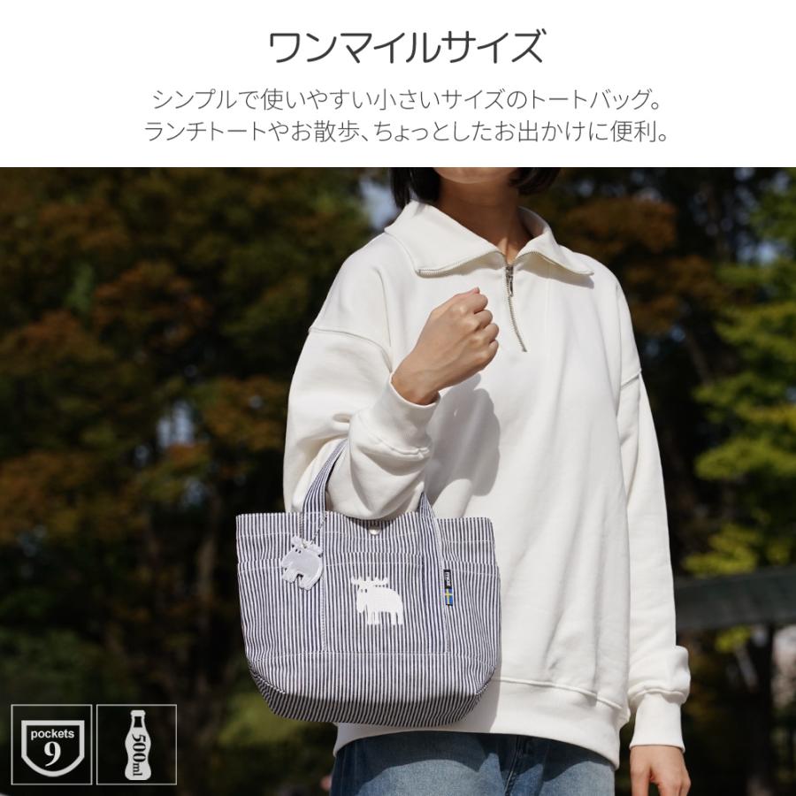 moz（モズ） 【公式】moz 帆布トートバッグ ミニトート ランチトート