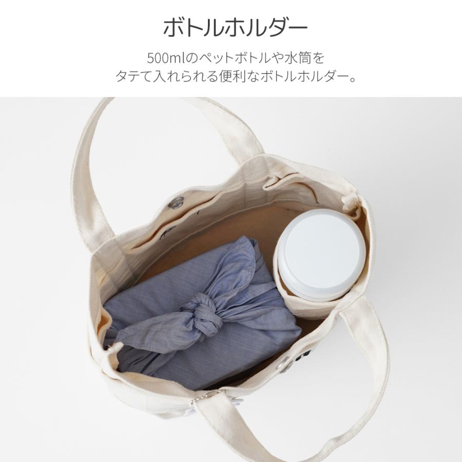 moz（モズ） 【公式】moz 帆布トートバッグ ミニトート ランチトート