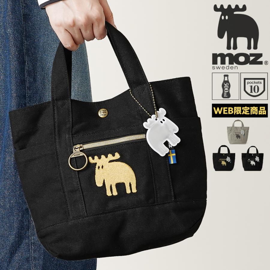 moz（モズ） 【公式】【WEB限定商品】moz ミニトートバッグ ランチ