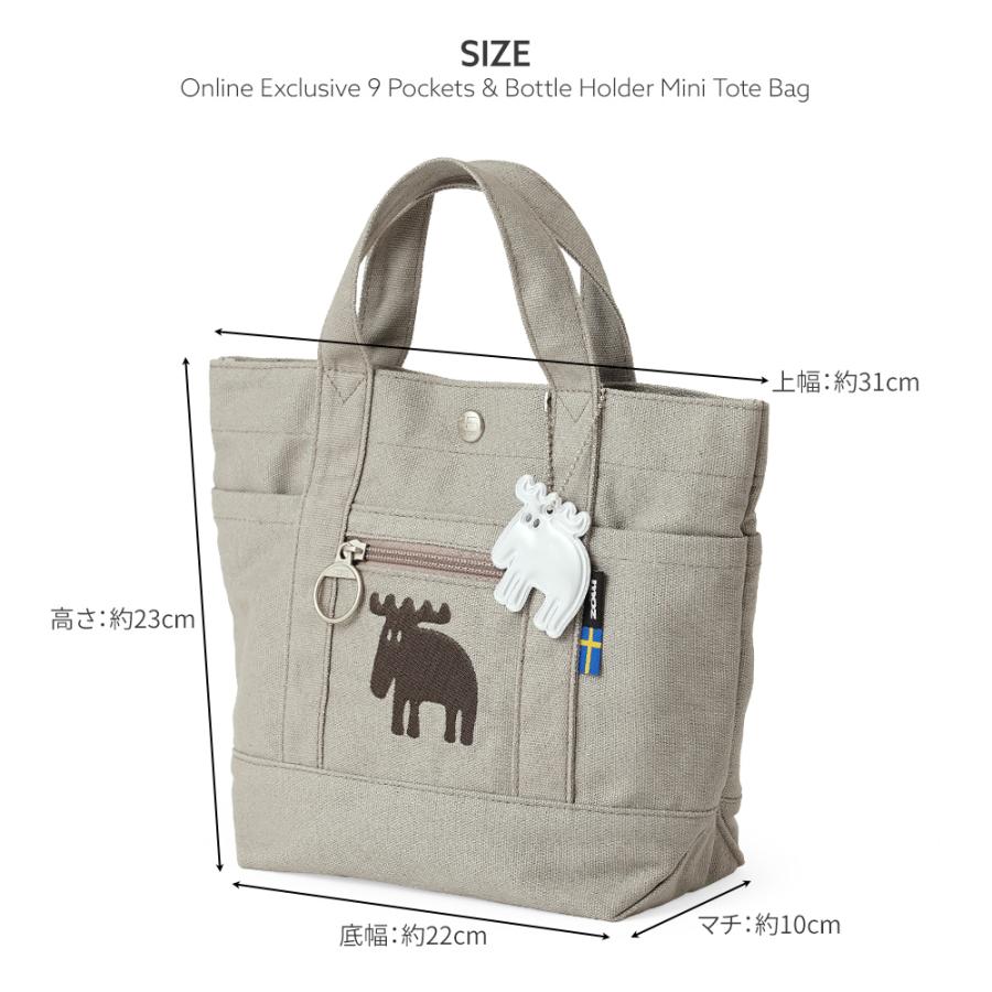moz（モズ） 【公式】【WEB限定商品】moz ミニトートバッグ ランチ