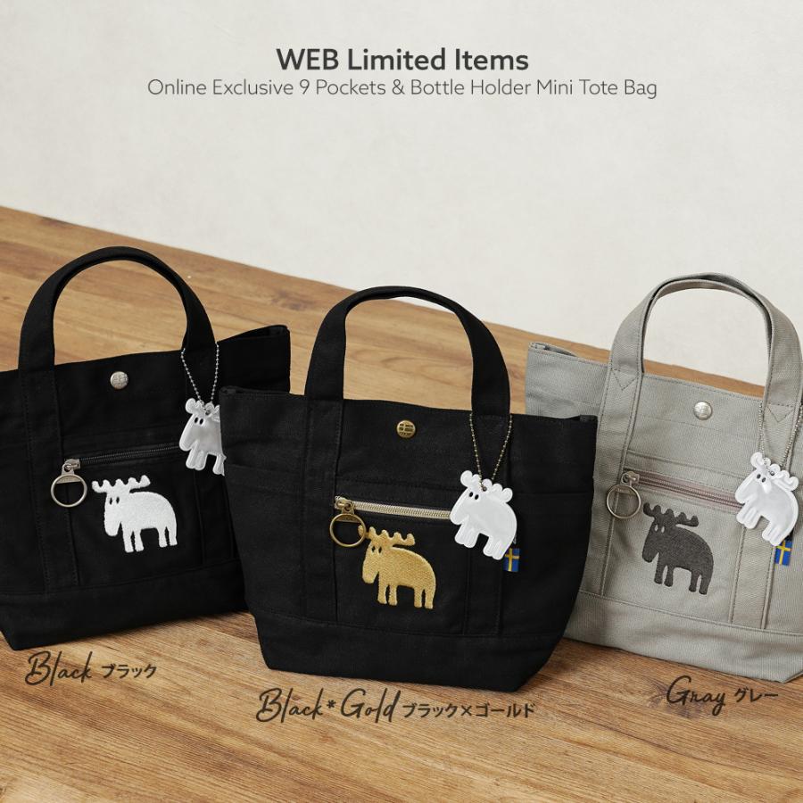 moz（モズ） 【公式】【WEB限定商品】moz ミニトートバッグ ランチ