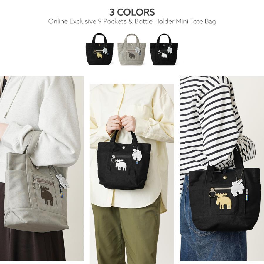 持ち手付きポーチ、ファスナー付きミニトートバッグ moz（モズ） 【公式】【WEB限定商品】moz ミニトートバッグ ランチ