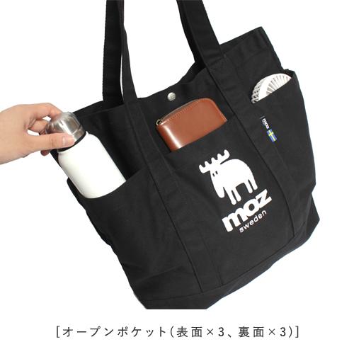 moz（モズ） 【公式】 トートバッグ ボタン付き 帆布 キャンバス 大