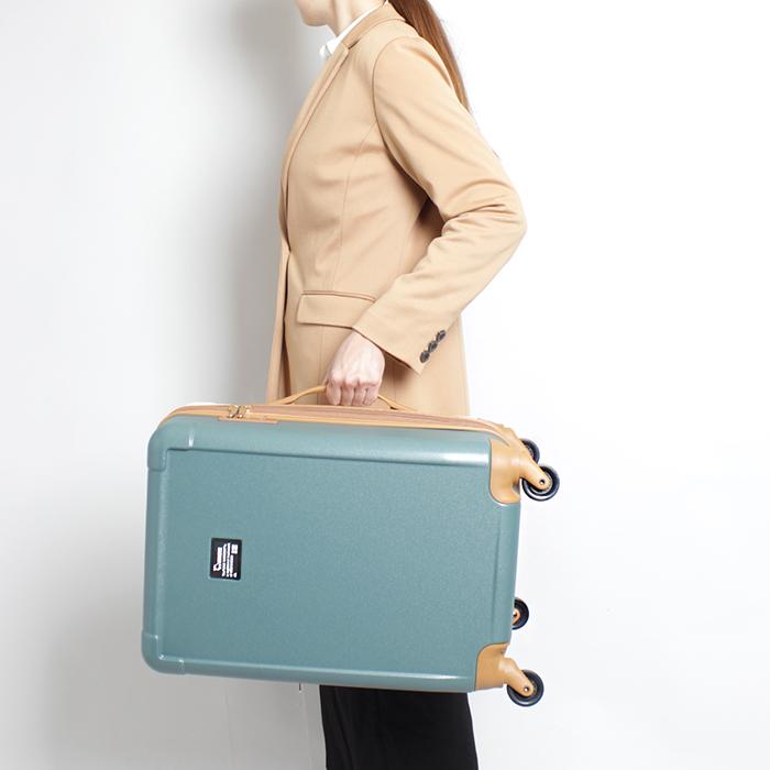 moz 送料無料 モズ スーツケース キャリーケース 拡張機能付き