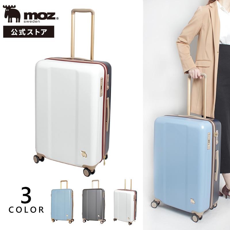 公式 モズ スーツケース かわいい おしゃれ ブランド ファスナー 男性 女性 旅 国内旅行 海外旅行 66l Zzmz 0844 61 Zzmz 0844 61 鞄メーカー直営t2o Online Store 通販 Yahoo ショッピング