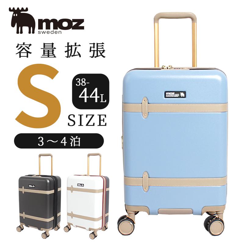 キャリーケースとポーチ2点セット　MSサイズ　スーツケース moz スーツケース Sサイズ 機内持ち込み キャリーケース