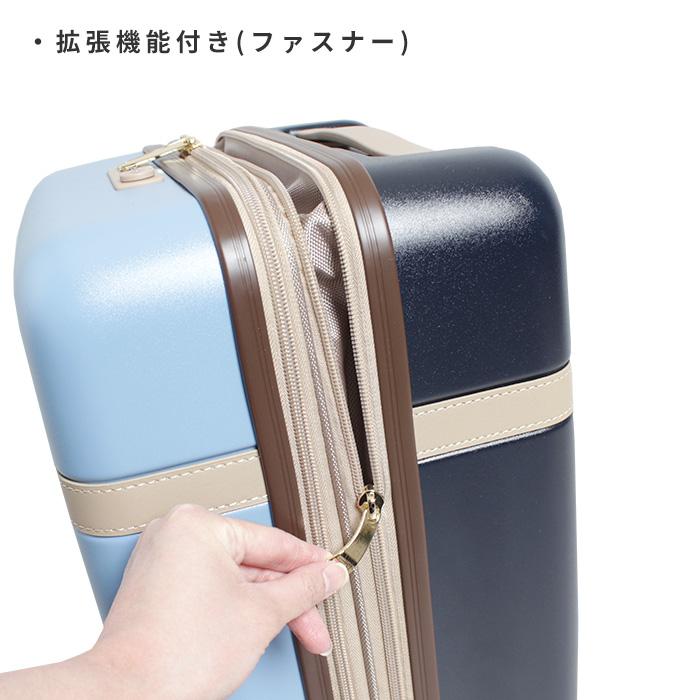 moz(モズ)キャリーケース・拡張機能付き(37-42L) Sサイズ moz 送料無料 モズ スーツケース キャリーケース 拡張機能付き