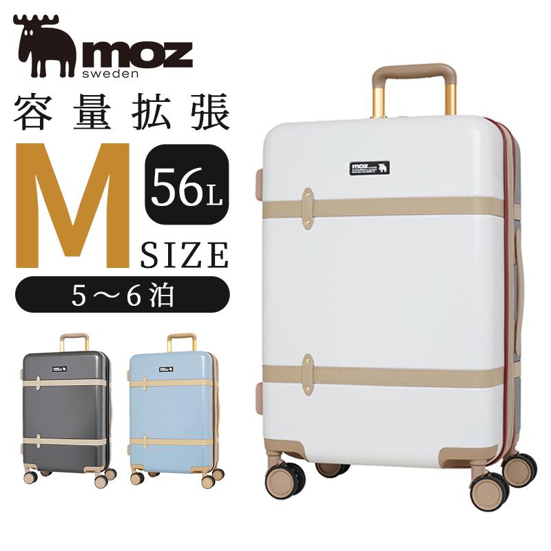 moz（モズ） 【送料無料】moz スーツケース キャリーケース キャリー