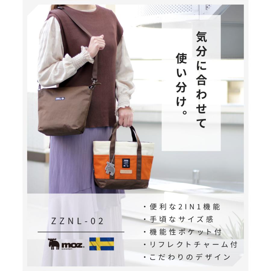 moz [公式] モズ トートバッグ レディース 女性 ブランド 大きめ