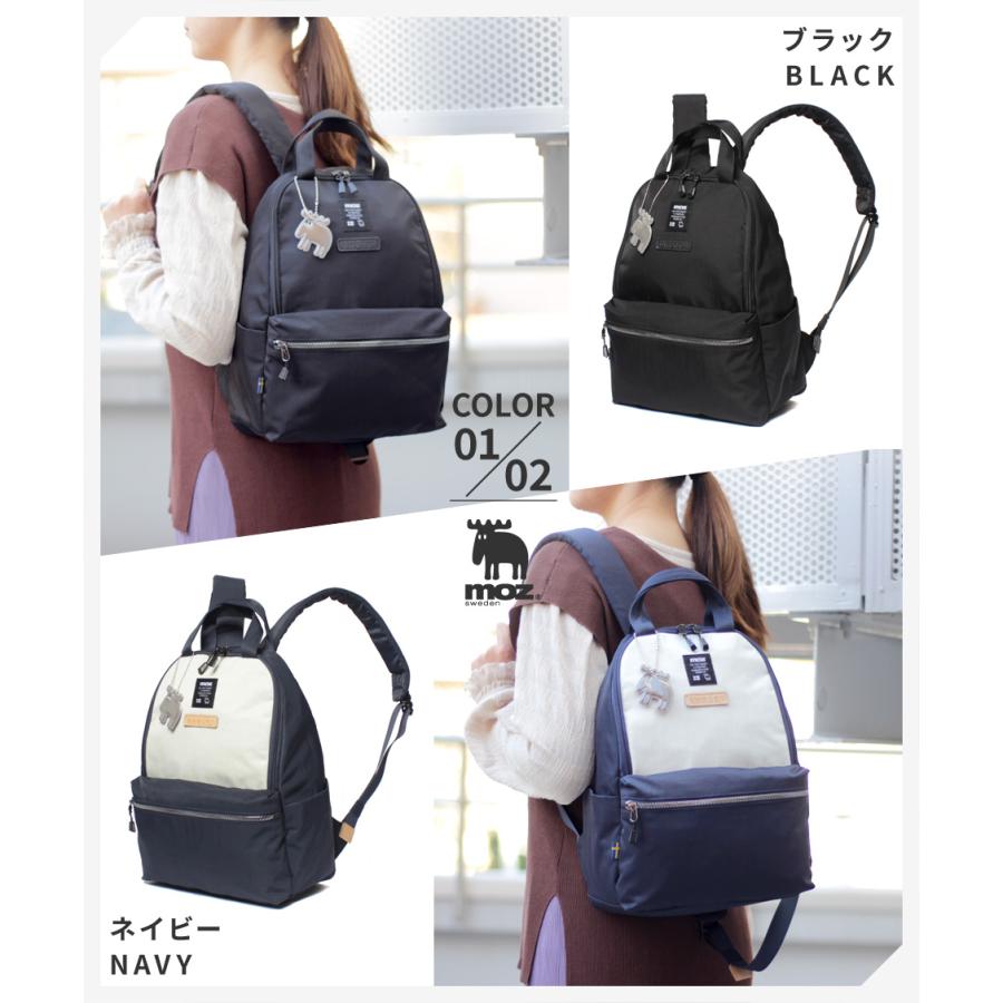 【新品未使用】moz モズ リュック タグ付き moz モズ リュック バックパック リュックサック バッグ