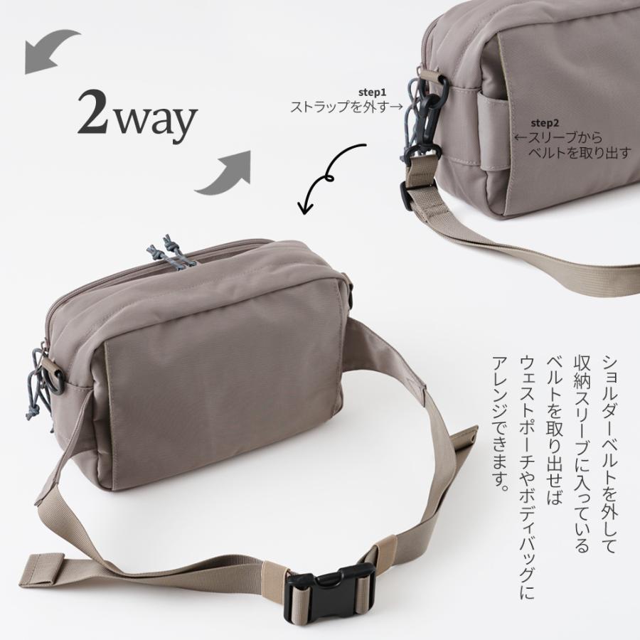 公式】moz モズ ショルダーバッグ 2way ボディバッグ 大人 レディース