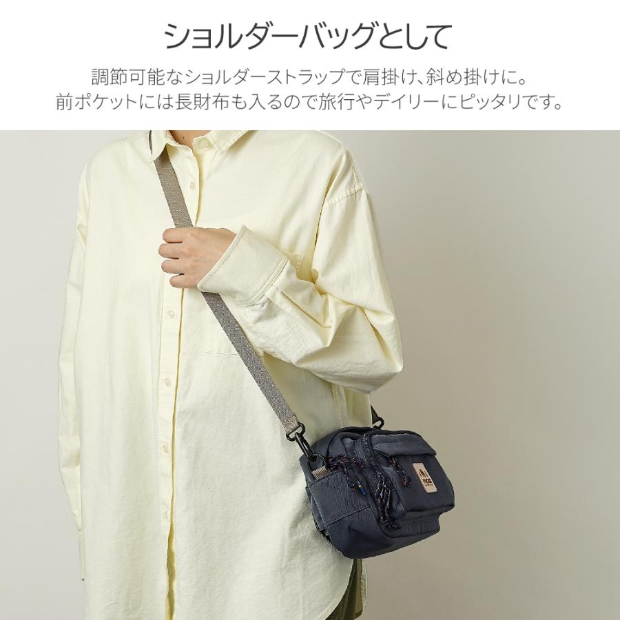 ミナのショルダーバッグ大　ボディバッグ kbag2061.jpg