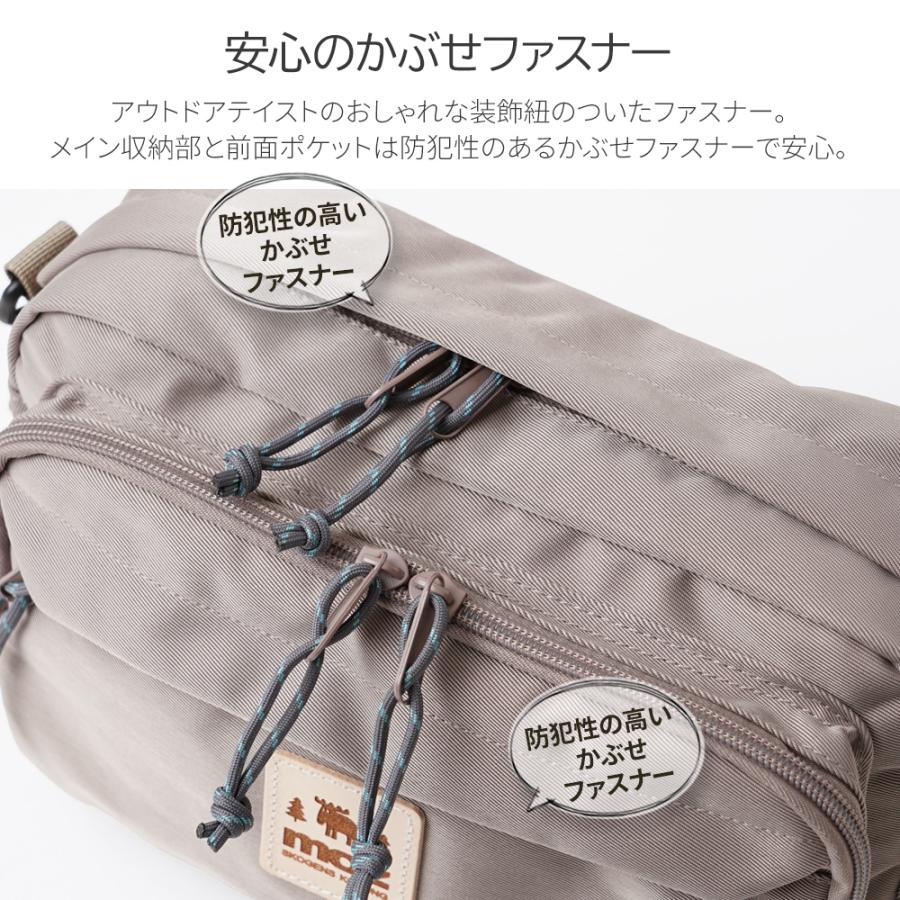 公式】moz モズ ショルダーバッグ 2way ボディバッグ 大人 レディース