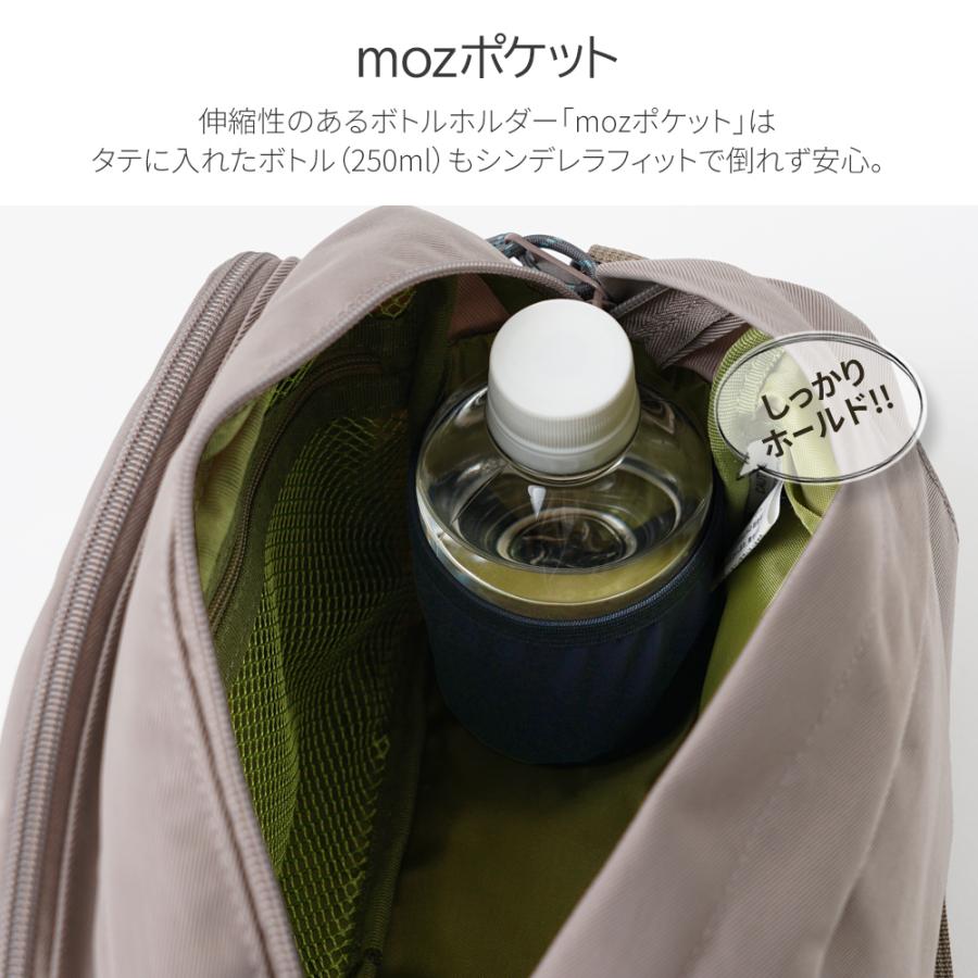公式】moz モズ ショルダーバッグ 2way ボディバッグ 大人 レディース