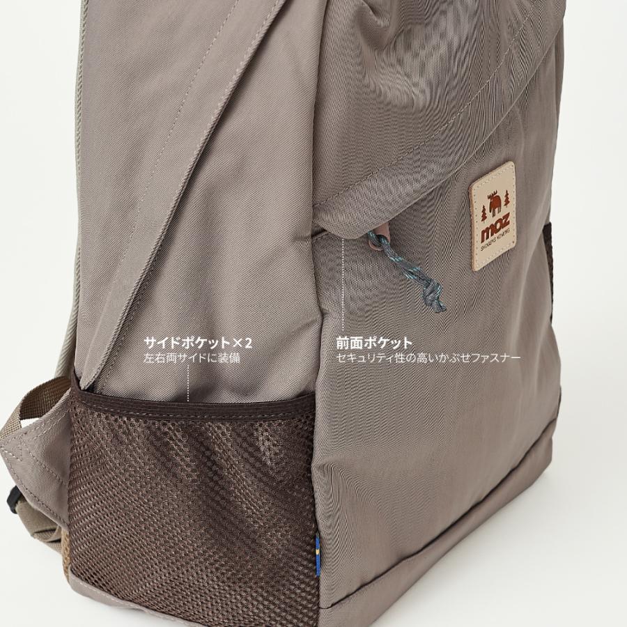 【公式】moz モズ リュック バックパック レディース メンズ A4 軽量 軽撥水 アウトドア ZZOK-02_20