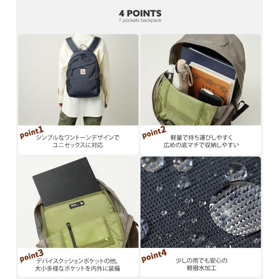 【公式】moz モズ リュック バックパック レディース メンズ A4 軽量 軽撥水 アウトドア ZZOK-02_8
