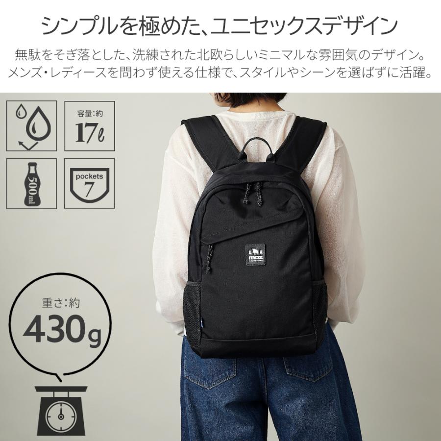 moz（モズ） 【公式】moz リュック バックパック レディース メンズ A4