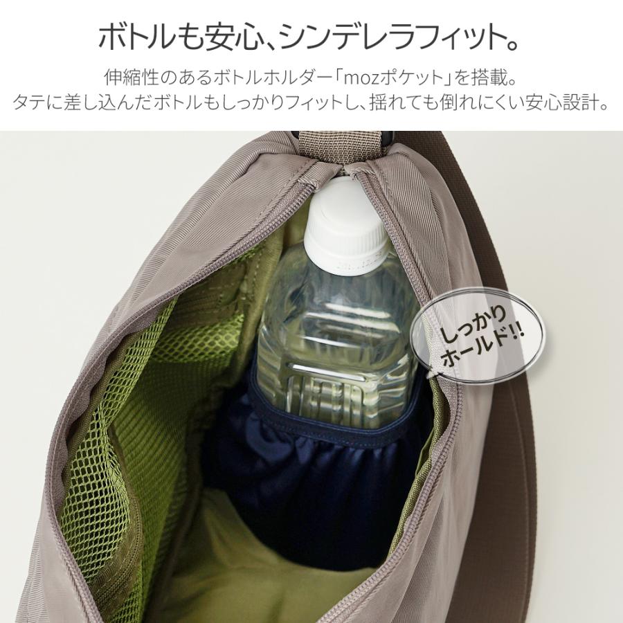 ブランドバッグパック、ショルダーバッグ 値引き可能 モズ moz ショルダーバッグ レディース 斜めがけバッグ ブランド
