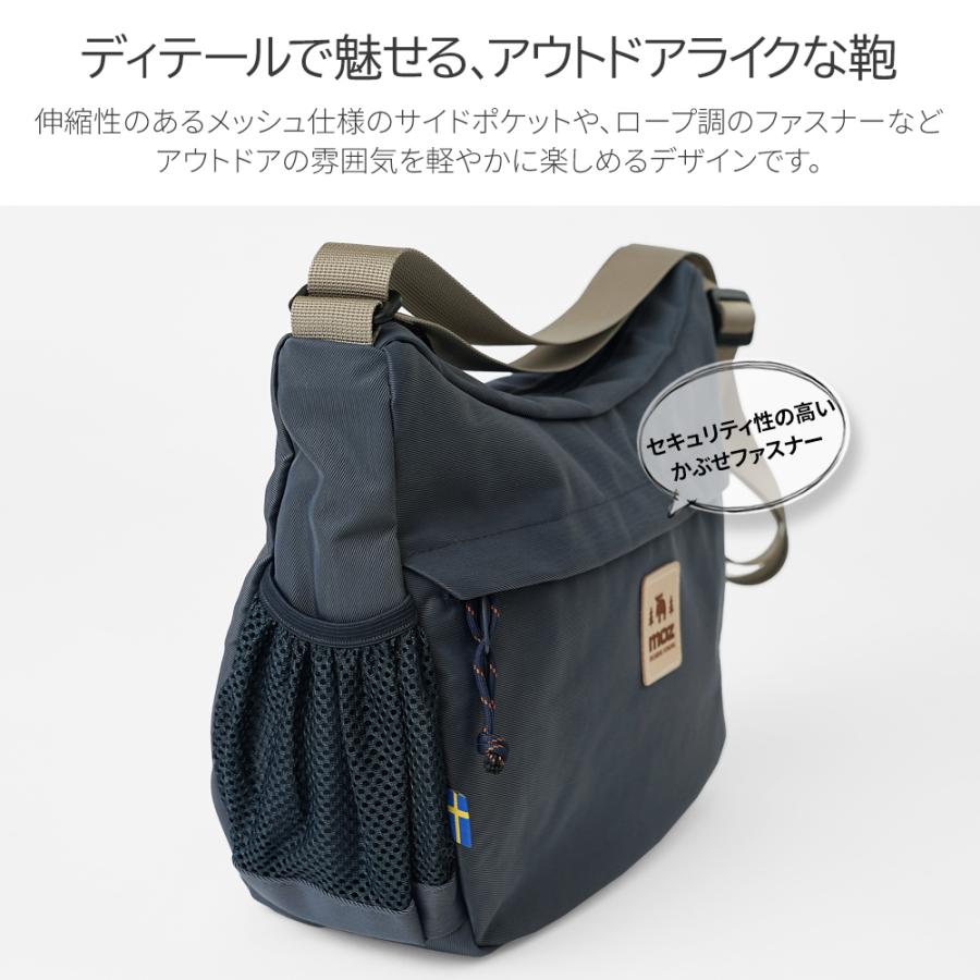 公式】モズ バッグ ショルダーバッグ 斜め掛け 軽量 軽い リフレクター