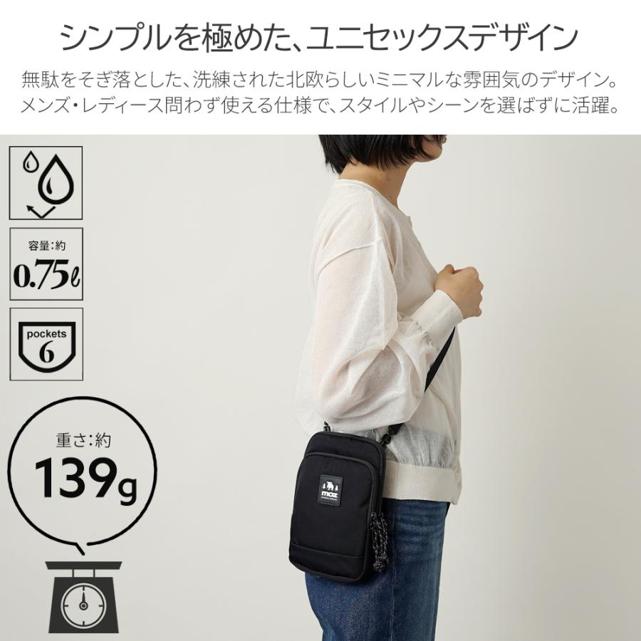 公式】moz スマホ ポーチ ショルダー レディース メンズ おしゃれ ミニ