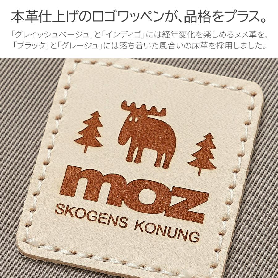 公式】moz スマホ ポーチ ショルダー レディース メンズ おしゃれ ミニ