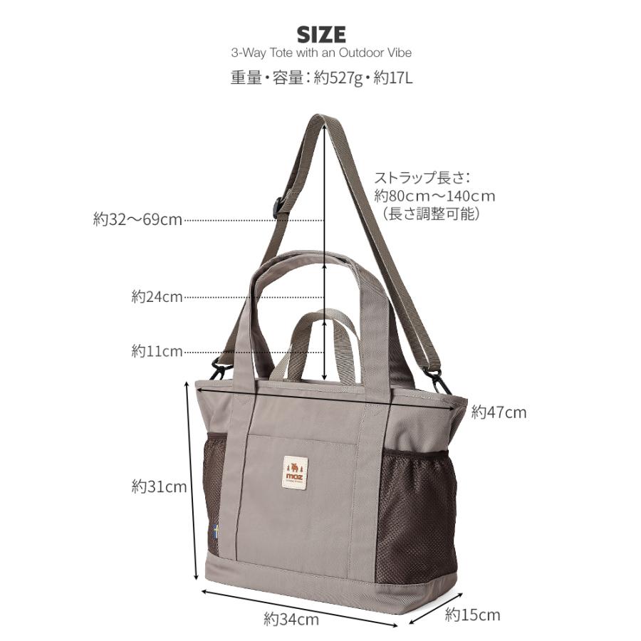 moz（モズ） 【公式】moz トートバッグ 大容量 旅行鞄 マザーズバッグ