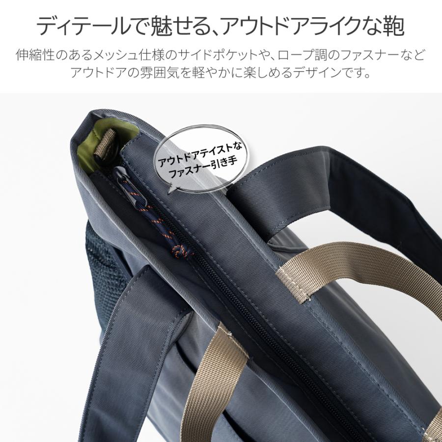 moz（モズ） 【公式】moz トートバッグ 大容量 旅行鞄 マザーズバッグ