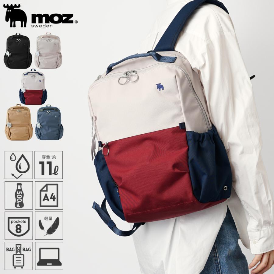moz 【公式】moz モズ バックパック リュックサック デイパック moz 【公式】moz モズ バックパック リュックサック デイパック