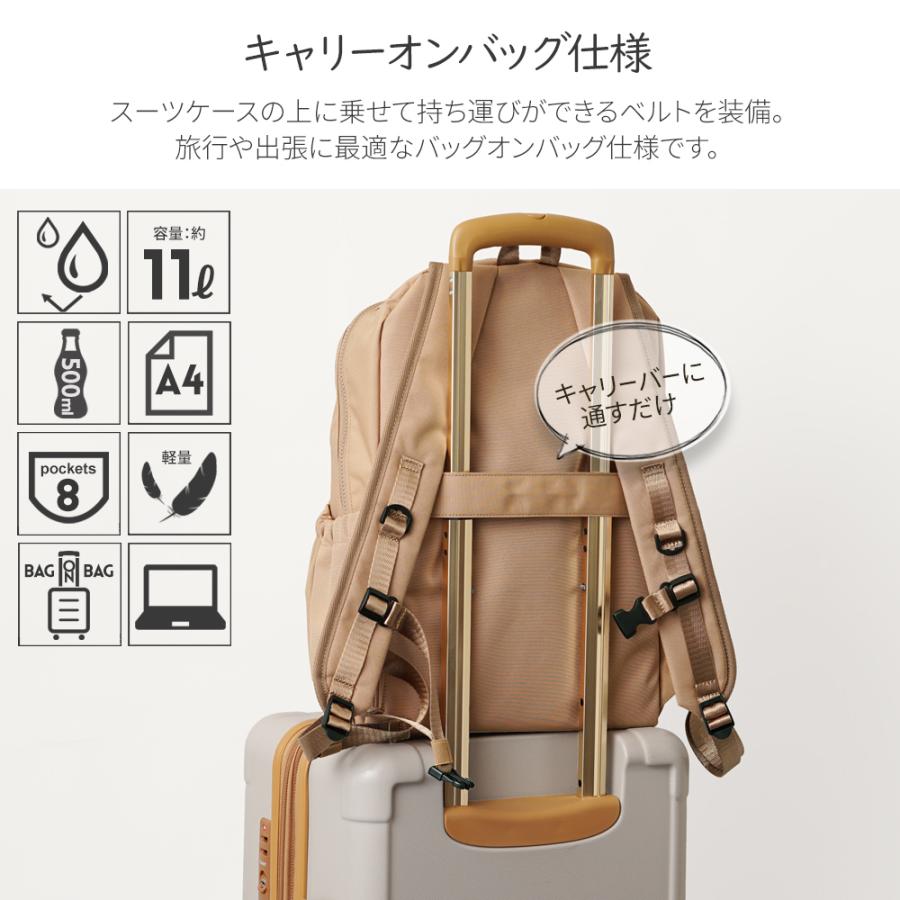 moz（モズ） 【公式】moz リュックサック バックパック デイパック