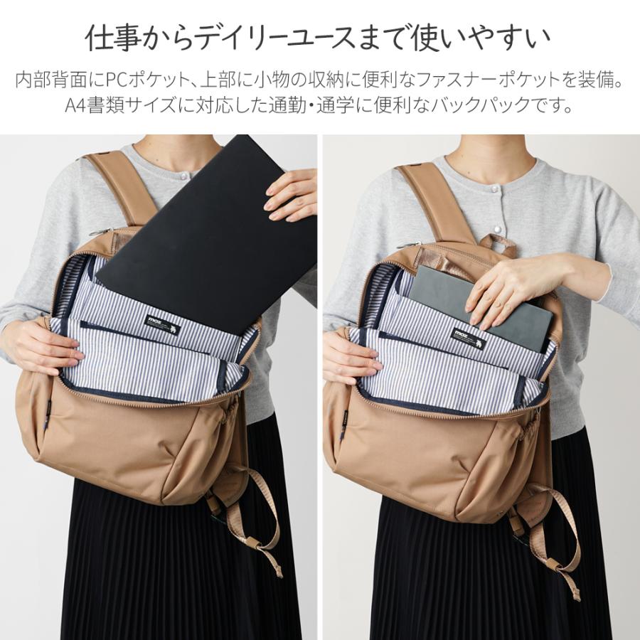 moz 【公式】moz モズ バックパック リュックサック デイパック moz 【公式】moz モズ バックパック リュックサック デイパック