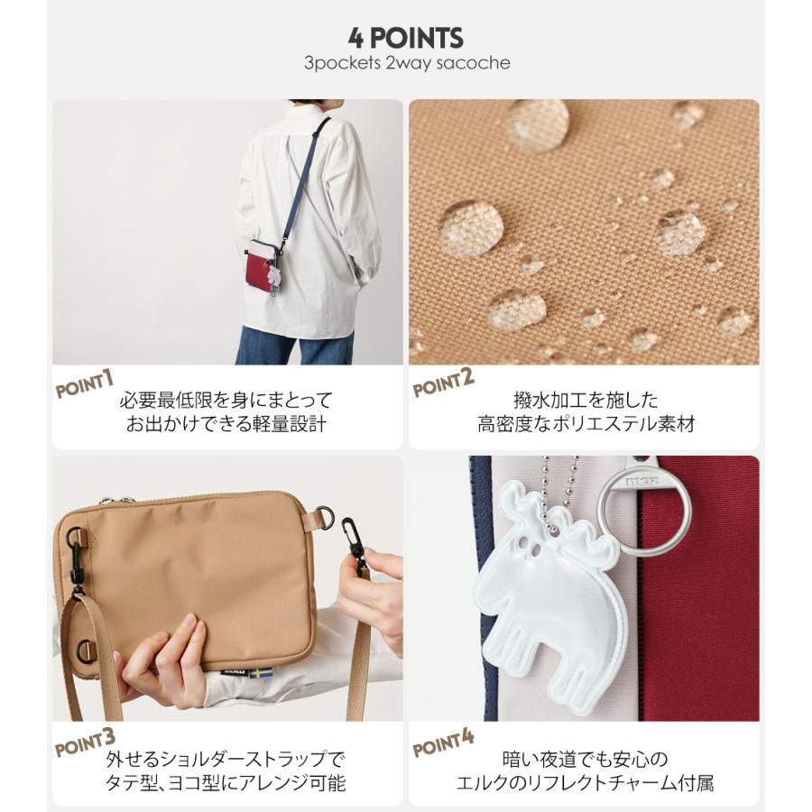 moz（モズ） 【公式】moz サコッシュ ポシェット ミニショルダー タテ