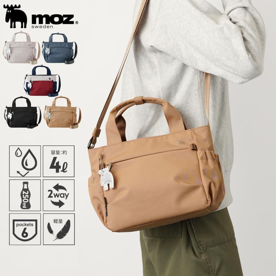moz（モズ） 【公式】moz ショルダーバッグ ハンドル付き シンプル