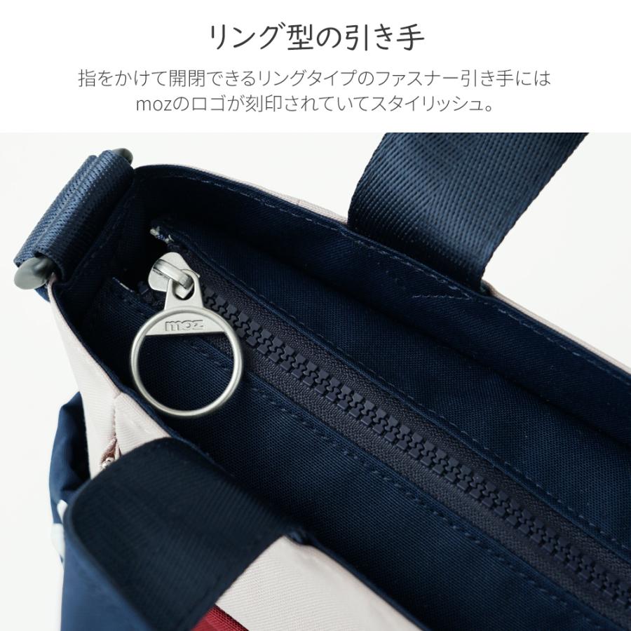 moz（モズ） 【公式】moz ショルダーバッグ ハンドル付き シンプル