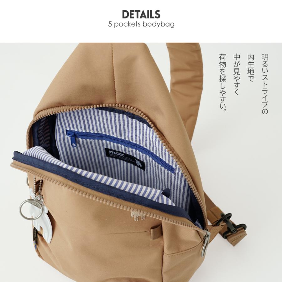 moz（モズ） 【公式】moz ボディバッグ スリングバッグ シンプル 北欧