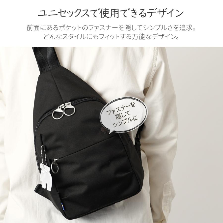 moz（モズ） 【公式】moz ボディバッグ スリングバッグ シンプル 北欧