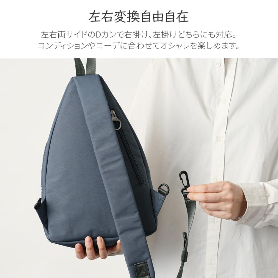moz（モズ） 【公式】moz ボディバッグ スリングバッグ シンプル 北欧