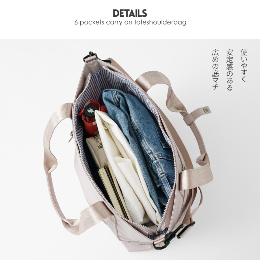 moz 【公式】moz モズ トートバッグ キャリーオン バッグオン moz 【公式】moz モズ トートバッグ キャリーオン バッグオン