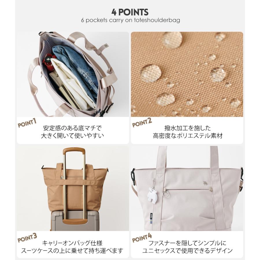 moz 【公式】moz モズ トートバッグ キャリーオン バッグオン moz 【公式】moz モズ トートバッグ キャリーオン バッグオン