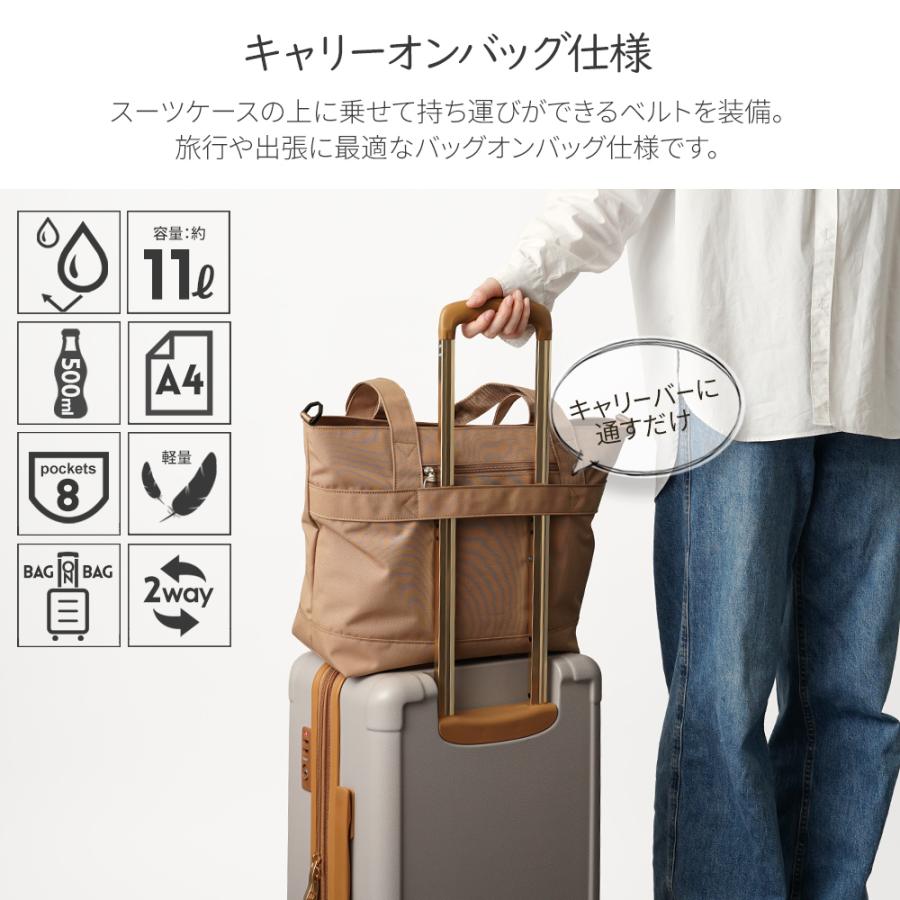 moz 【公式】moz モズ トートバッグ キャリーオン バッグオン moz 【公式】moz モズ トートバッグ キャリーオン バッグオン