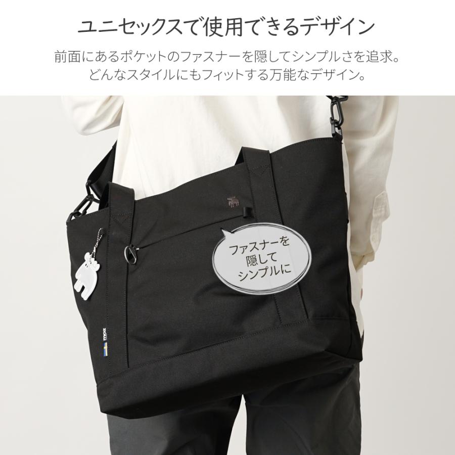 moz 【公式】moz モズ トートバッグ キャリーオン バッグオン moz 【公式】moz モズ トートバッグ キャリーオン バッグオン