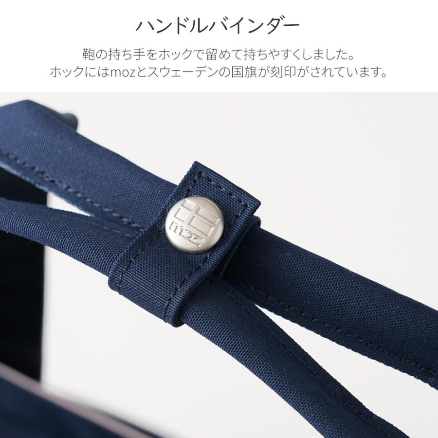 moz 【公式】moz モズ トートバッグ キャリーオン バッグオン moz 【公式】moz モズ トートバッグ キャリーオン バッグオン